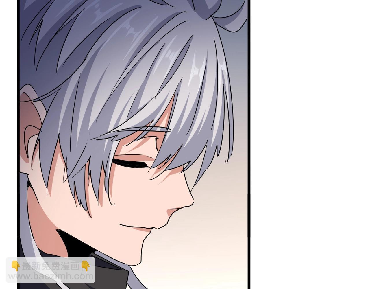 魔皇大管家 - 第544話 天宇篇·完(2/3) - 2