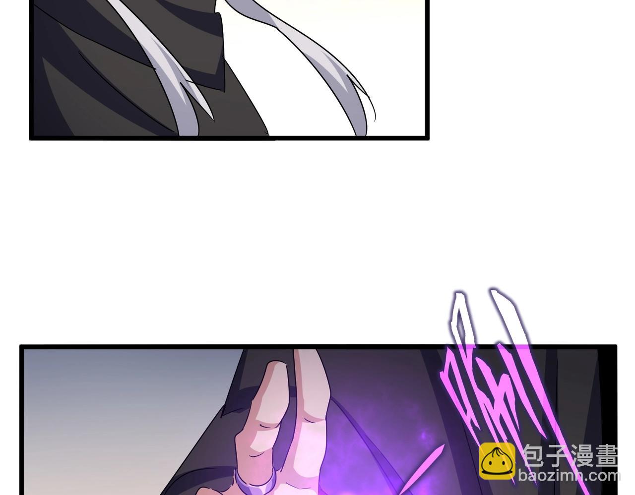 魔皇大管家 - 第544話 天宇篇·完(2/3) - 3