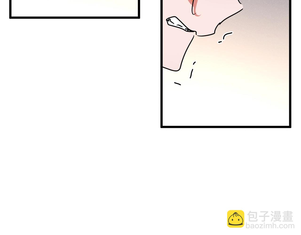 魔皇大管家 - 第544話 天宇篇·完(2/3) - 4