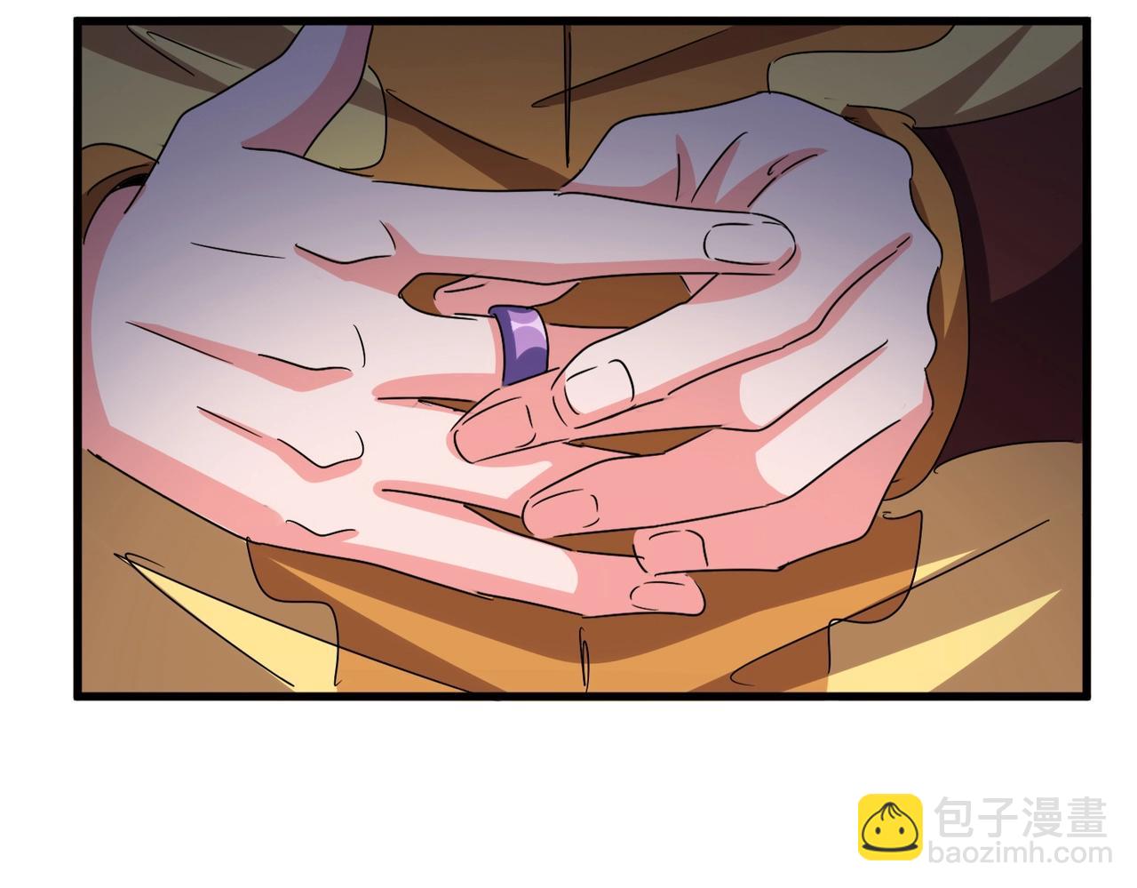 魔皇大管家 - 第544話 天宇篇·完(2/3) - 5