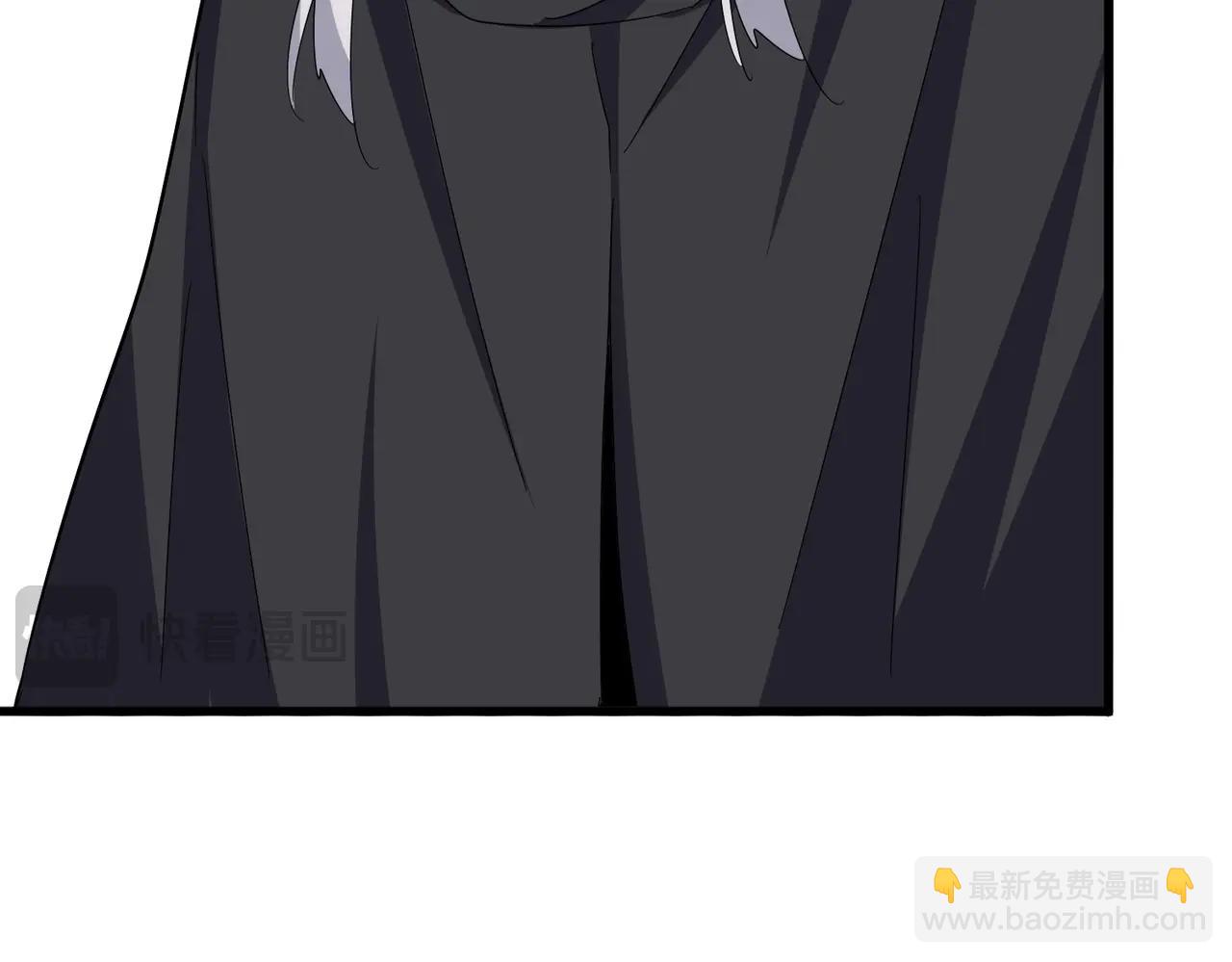 魔皇大管家 - 第544話 天宇篇·完(2/3) - 8