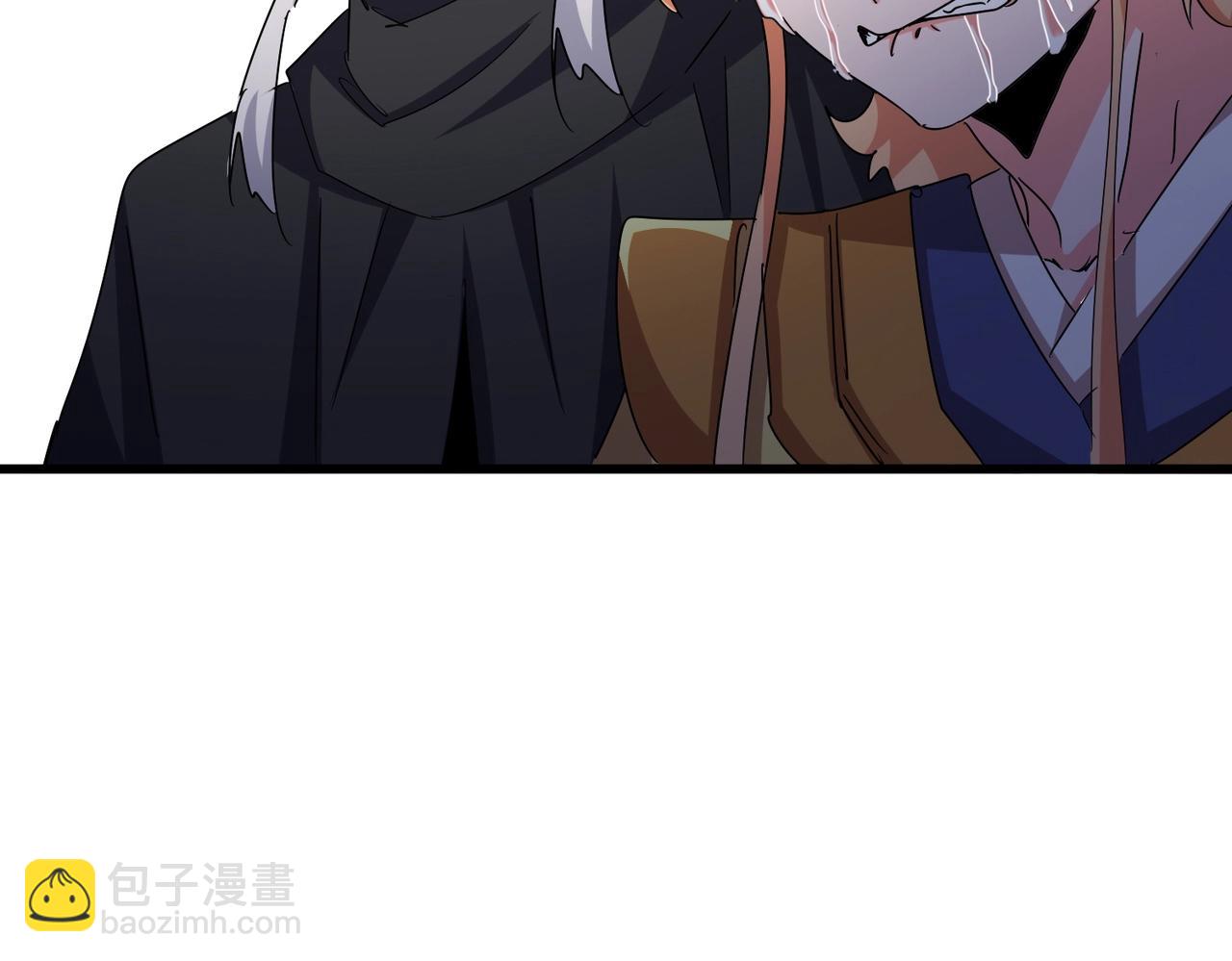 魔皇大管家 - 第544話 天宇篇·完(2/3) - 5