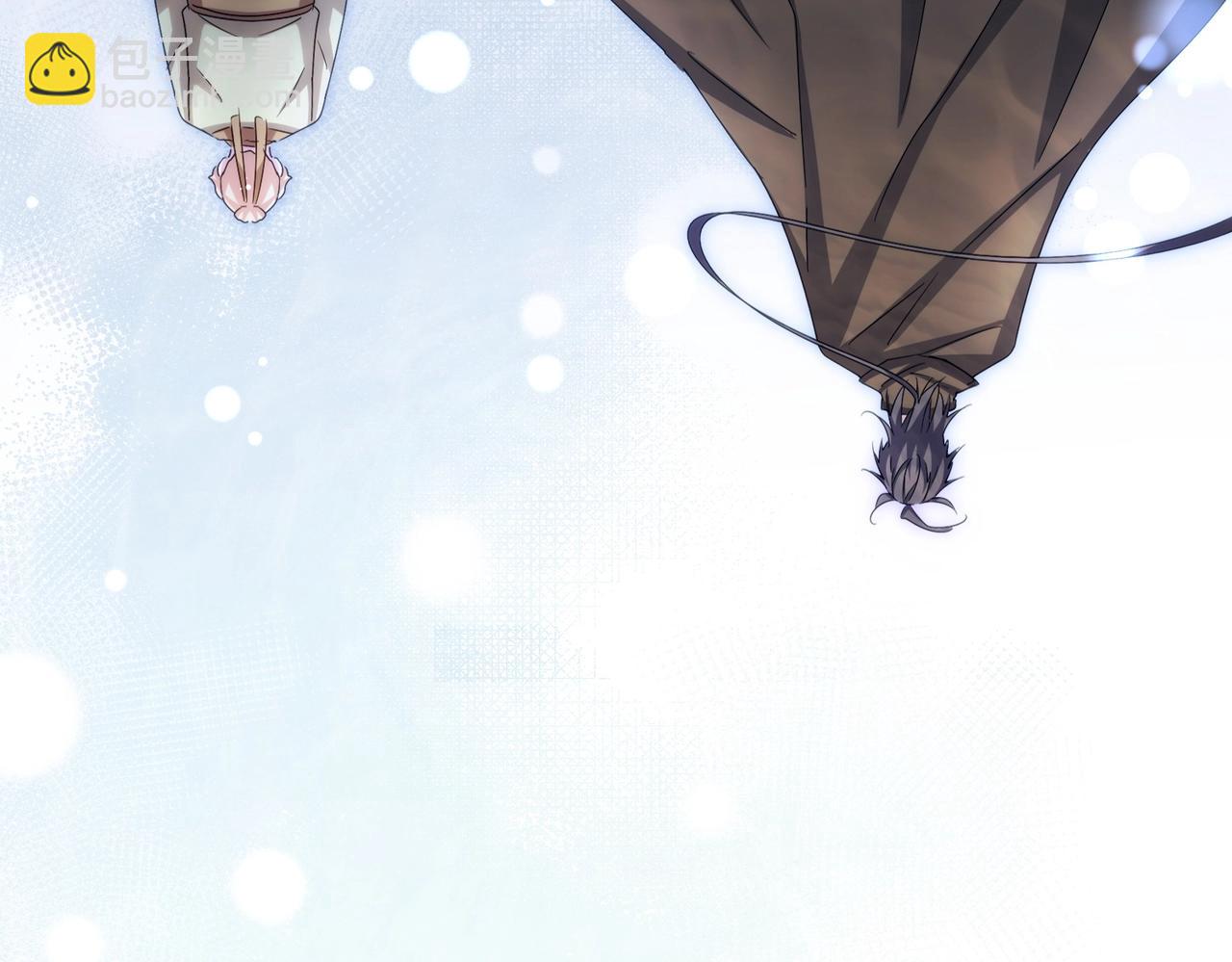 魔皇大管家 - 第544話 天宇篇·完(2/3) - 1