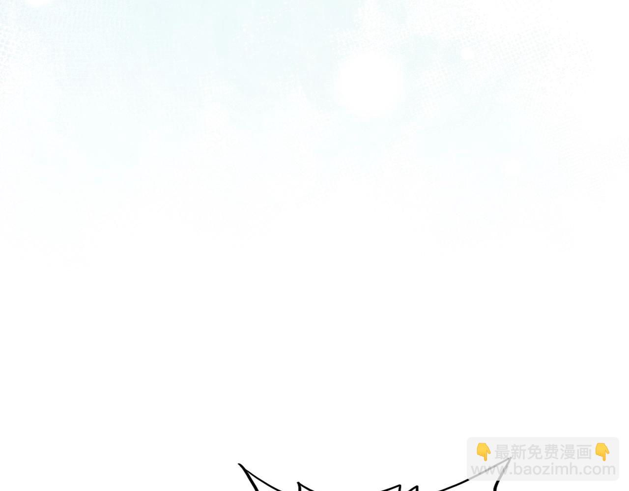 魔皇大管家 - 第544話 天宇篇·完(2/3) - 2