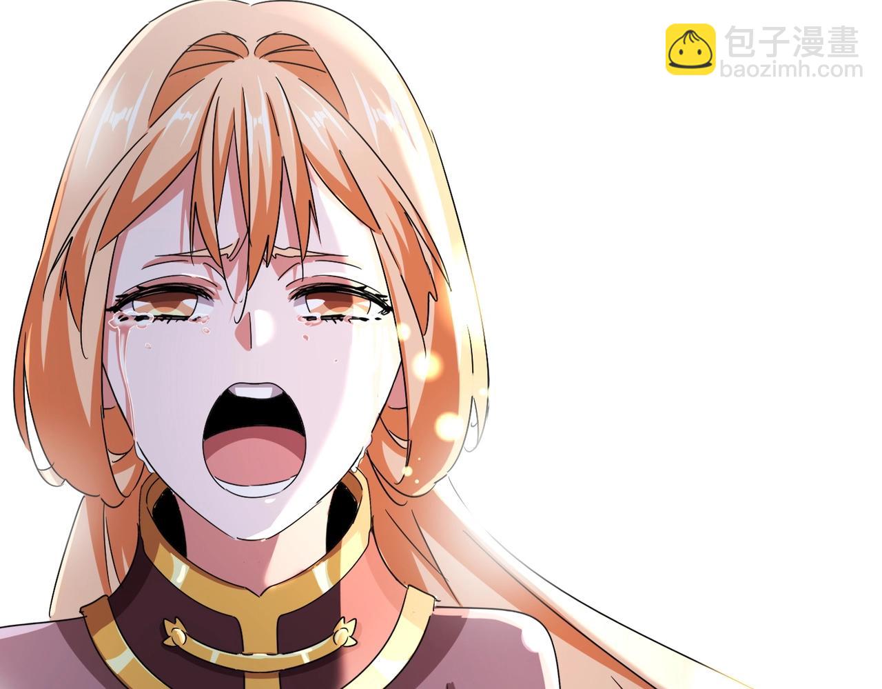 魔皇大管家 - 第544話 天宇篇·完(2/3) - 5