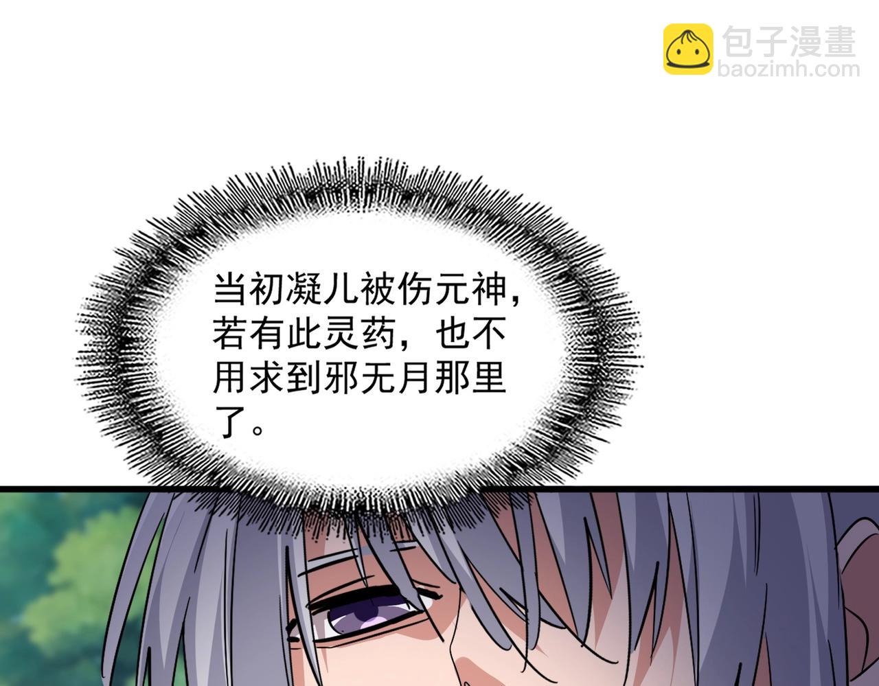 71.jpg