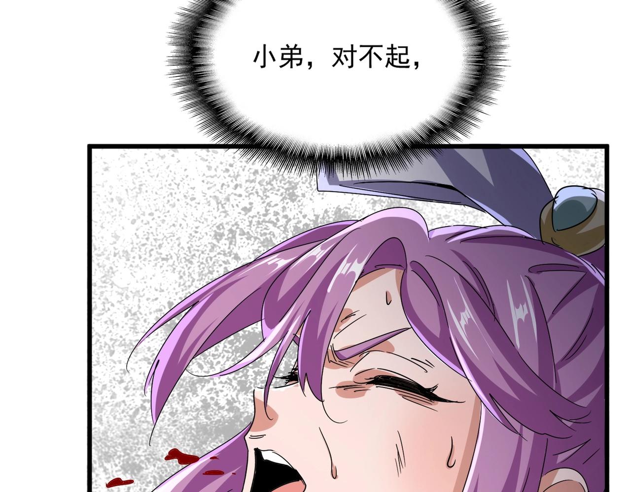 58.jpg