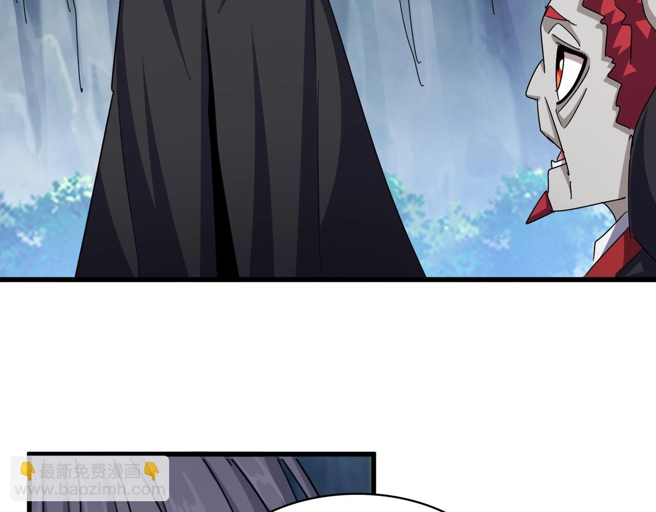 魔皇大管家 - 第546話 你一臉DIO樣啊...兄dei(3/3) - 5