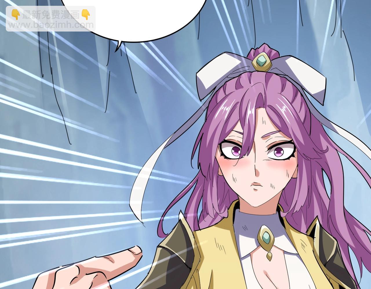 魔皇大管家 - 第546話 你一臉DIO樣啊...兄dei(3/3) - 3