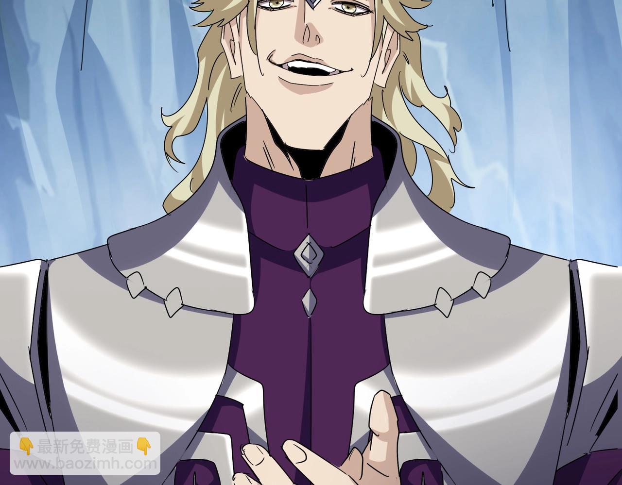 魔皇大管家 - 第546話 你一臉DIO樣啊...兄dei(3/3) - 2