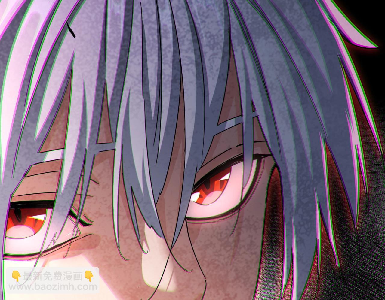 魔皇大管家 - 第546話 你一臉DIO樣啊...兄dei(3/3) - 1