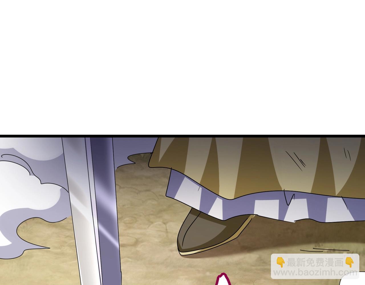 魔皇大管家 - 第546話 你一臉DIO樣啊...兄dei(1/3) - 3