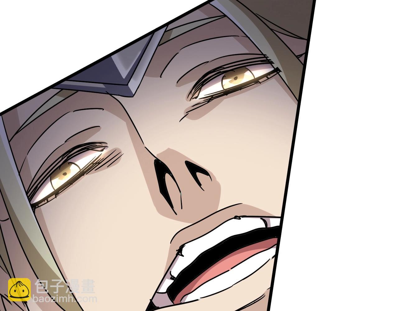 魔皇大管家 - 第546話 你一臉DIO樣啊...兄dei(2/3) - 7