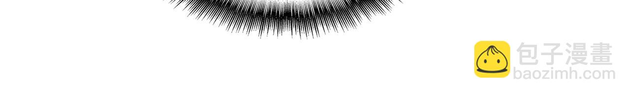 魔皇大管家 - 第546話 你一臉DIO樣啊...兄dei(2/3) - 6