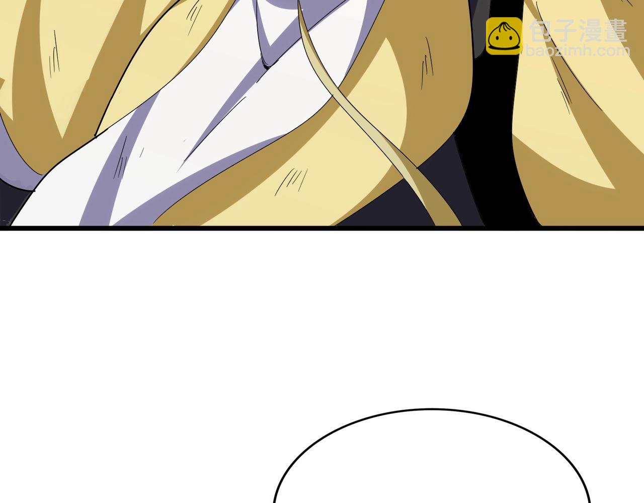 魔皇大管家 - 第546話 你一臉DIO樣啊...兄dei(2/3) - 2