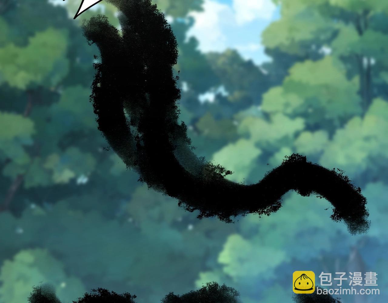 魔皇大管家 - 第546話 你一臉DIO樣啊...兄dei(2/3) - 7