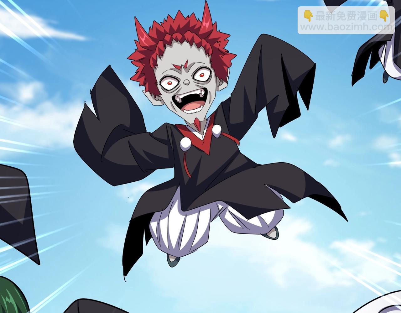 魔皇大管家 - 第546話 你一臉DIO樣啊...兄dei(2/3) - 3