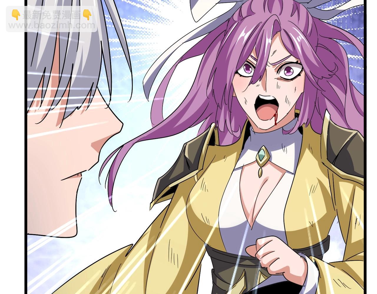 魔皇大管家 - 第546話 你一臉DIO樣啊...兄dei(2/3) - 6