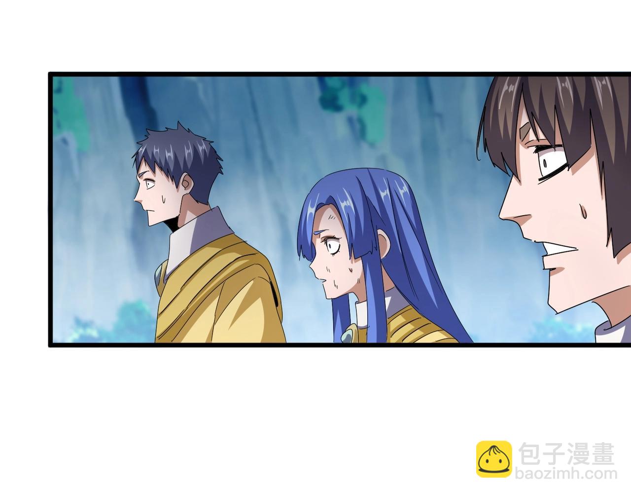 魔皇大管家 - 第546話 你一臉DIO樣啊...兄dei(2/3) - 4