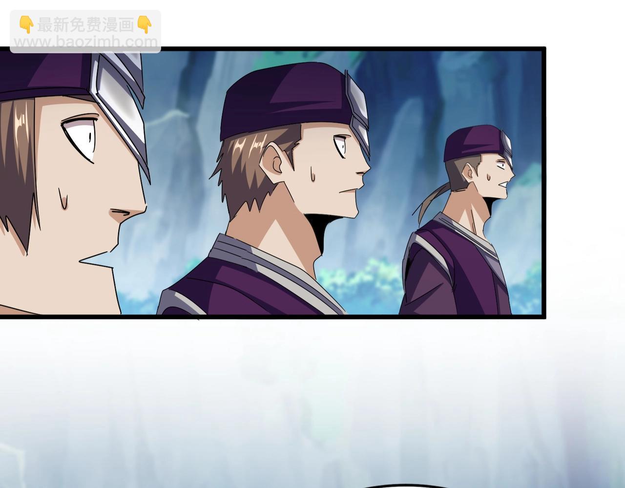 魔皇大管家 - 第546話 你一臉DIO樣啊...兄dei(2/3) - 5