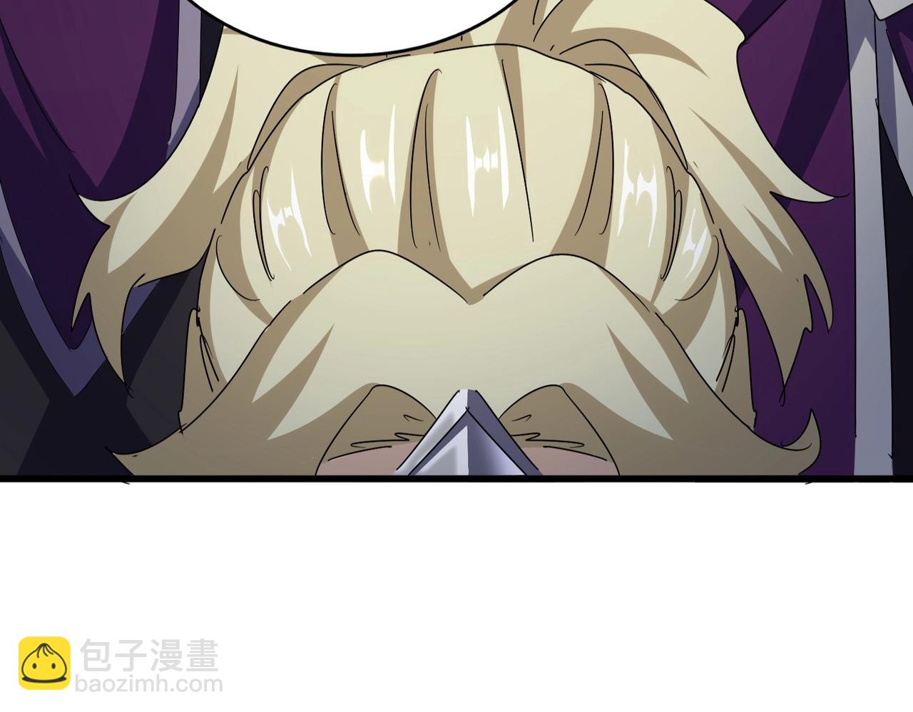 魔皇大管家 - 第546話 你一臉DIO樣啊...兄dei(2/3) - 8