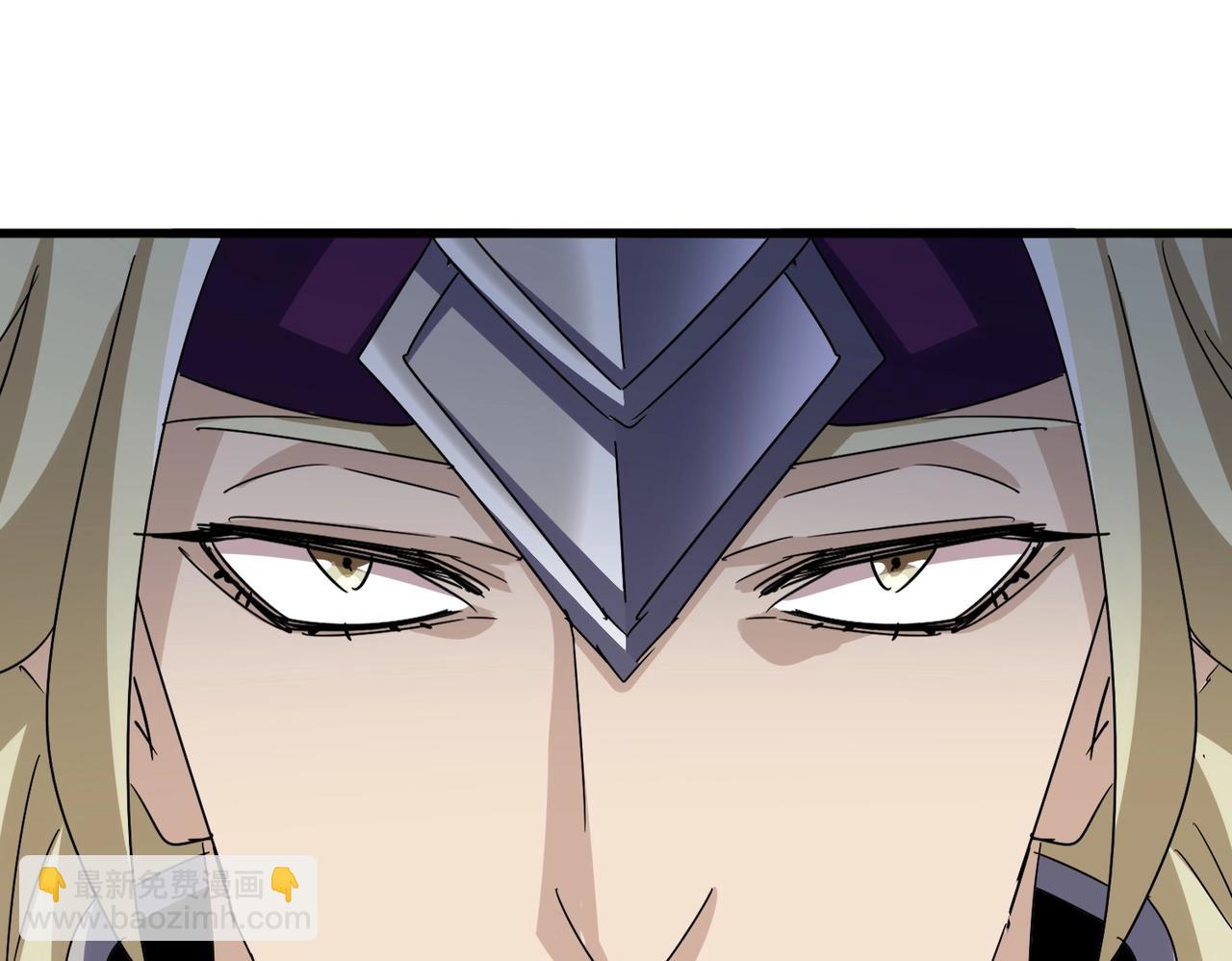 魔皇大管家 - 第546話 你一臉DIO樣啊...兄dei(2/3) - 1