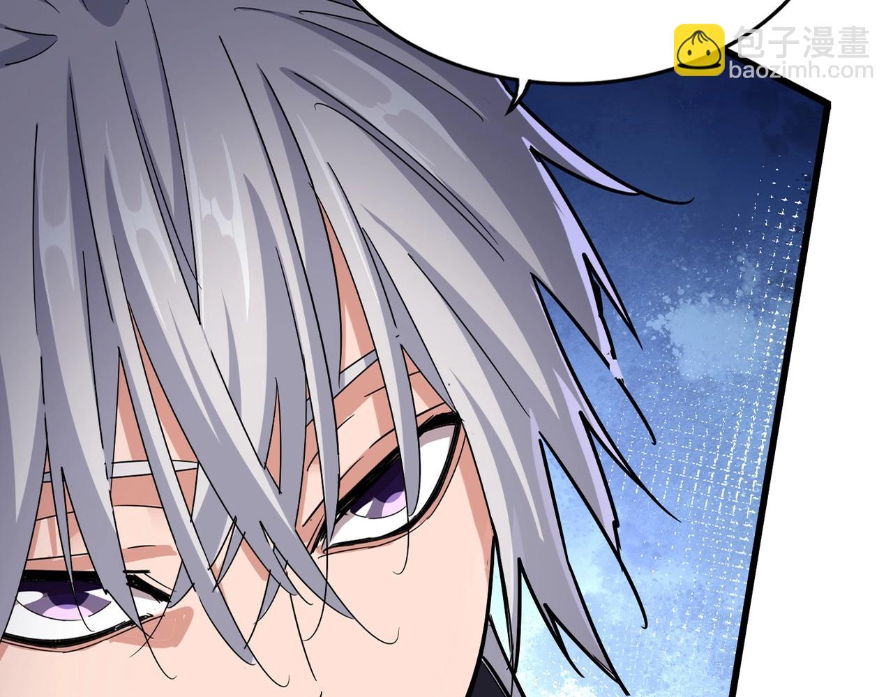 魔皇大管家 - 第548話 死人不開口(1/3) - 4