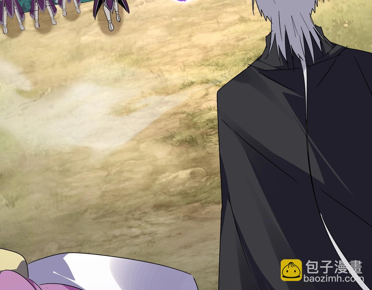 魔皇大管家 - 第548話 死人不開口(1/3) - 8