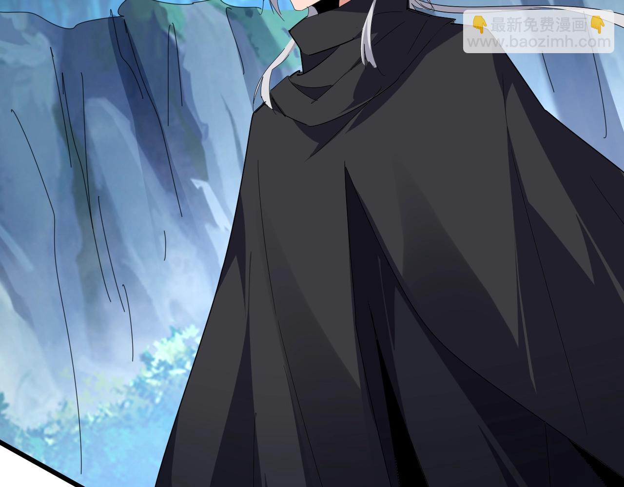 魔皇大管家 - 第548話 死人不開口(1/3) - 6