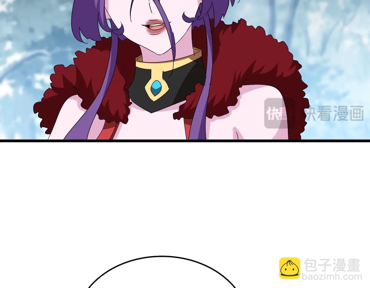 魔皇大管家 - 第550話 卓凡？好名字(3/3) - 6