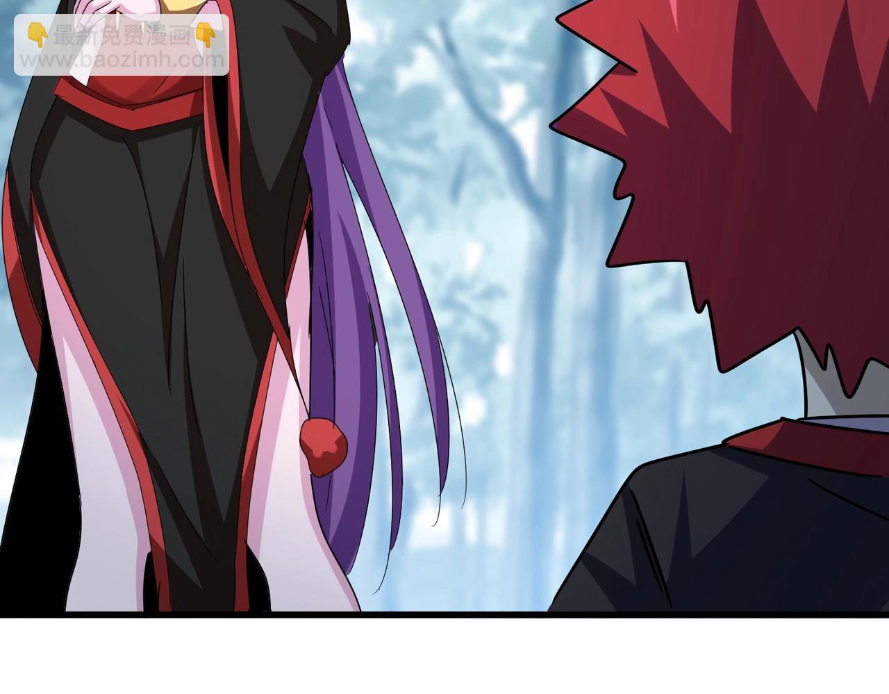 魔皇大管家 - 第550話 卓凡？好名字(3/3) - 2