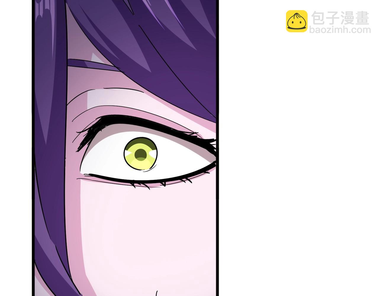 魔皇大管家 - 第550話 卓凡？好名字(3/3) - 4