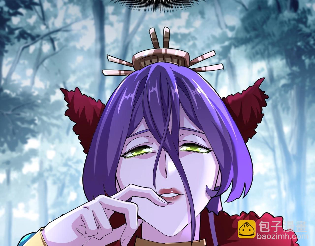 魔皇大管家 - 第550話 卓凡？好名字(3/3) - 3