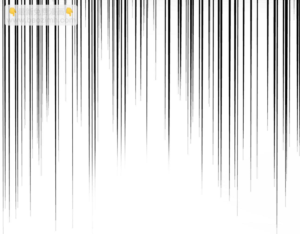 魔皇大管家 - 第550話 卓凡？好名字(3/3) - 6