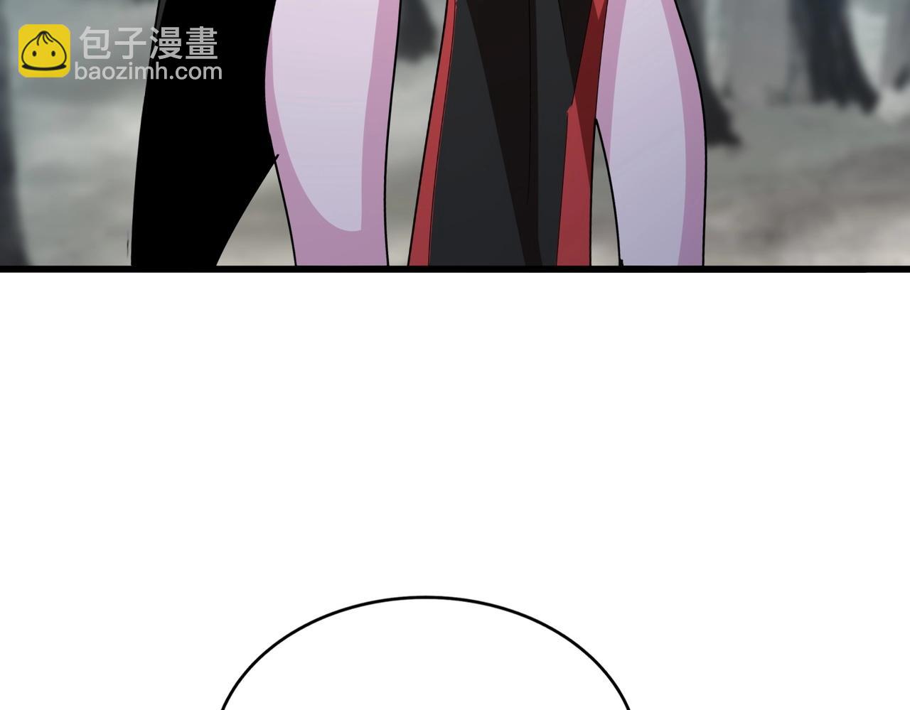 魔皇大管家 - 第550話 卓凡？好名字(2/3) - 6