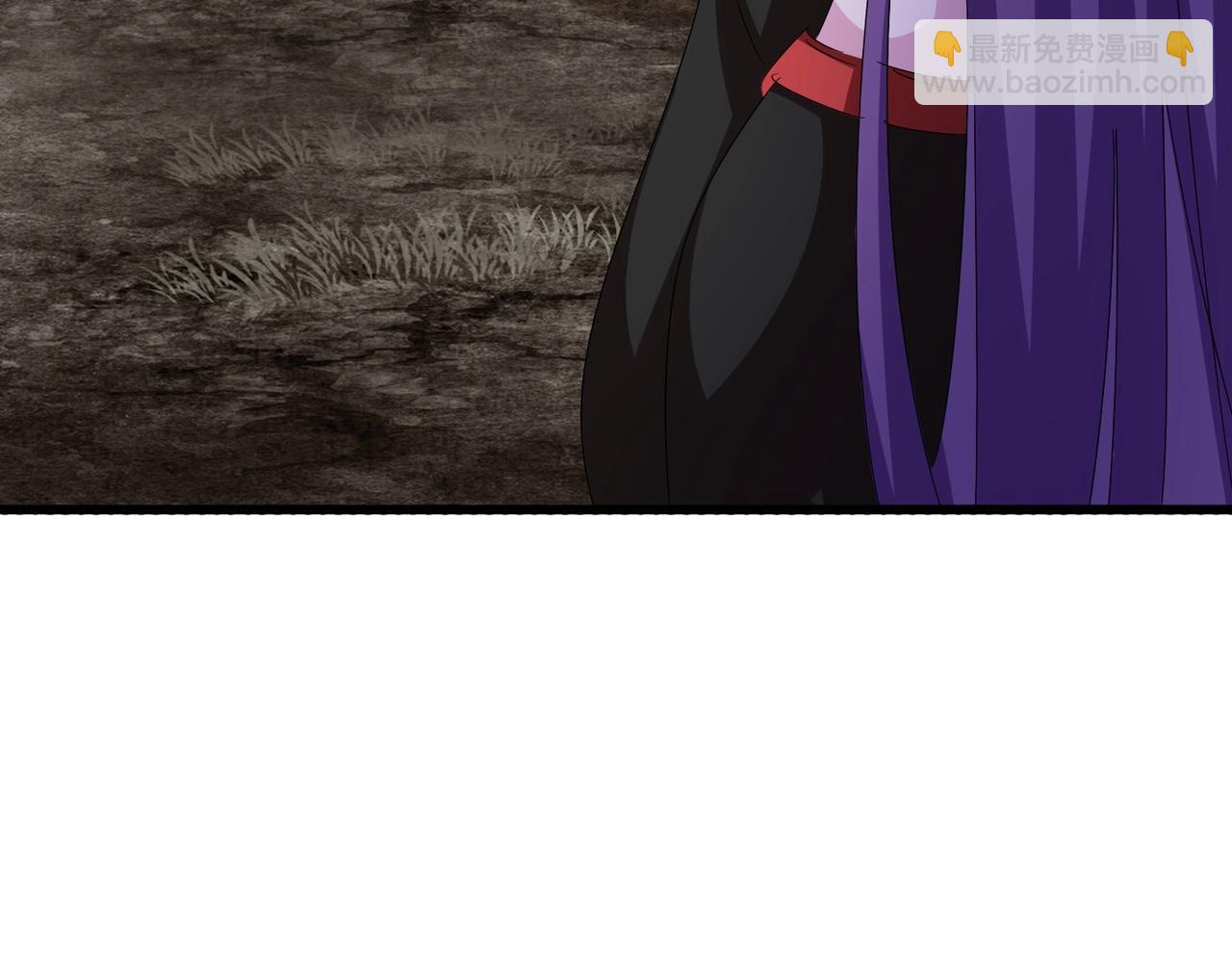 魔皇大管家 - 第550話 卓凡？好名字(2/3) - 5