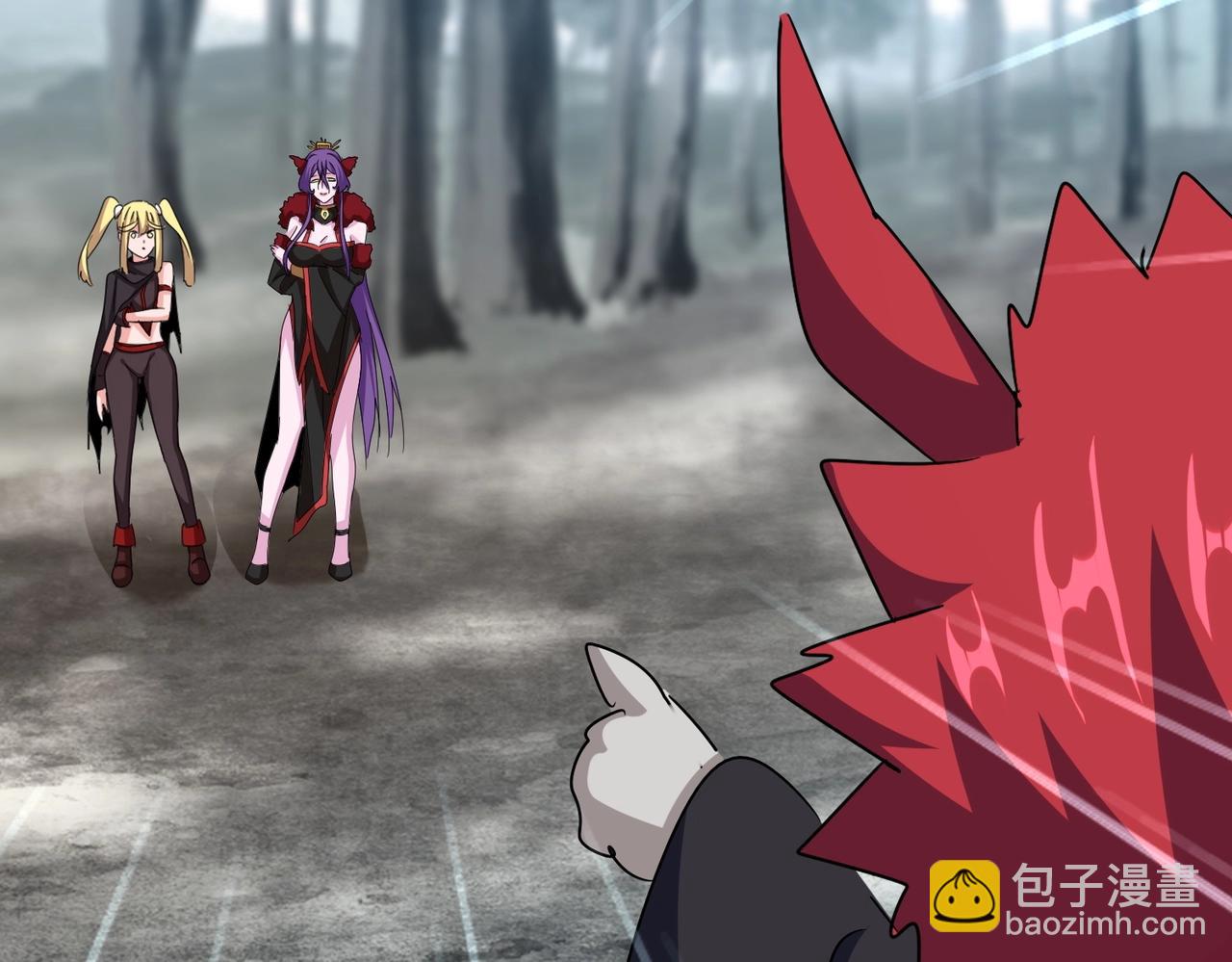 魔皇大管家 - 第550話 卓凡？好名字(2/3) - 3