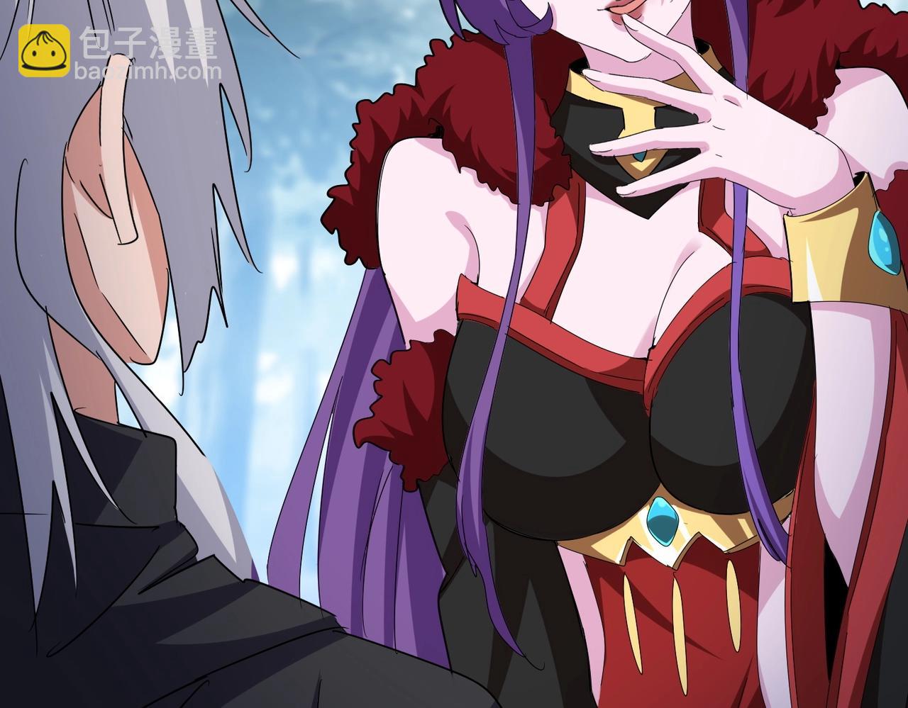 魔皇大管家 - 第550話 卓凡？好名字(2/3) - 4