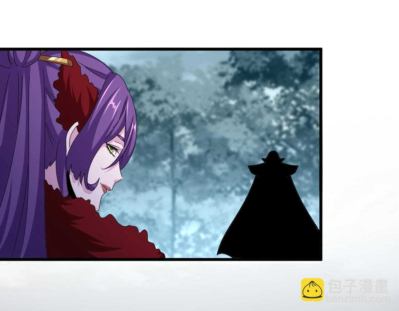 魔皇大管家 - 第552話 編號九五二七(3/3) - 5