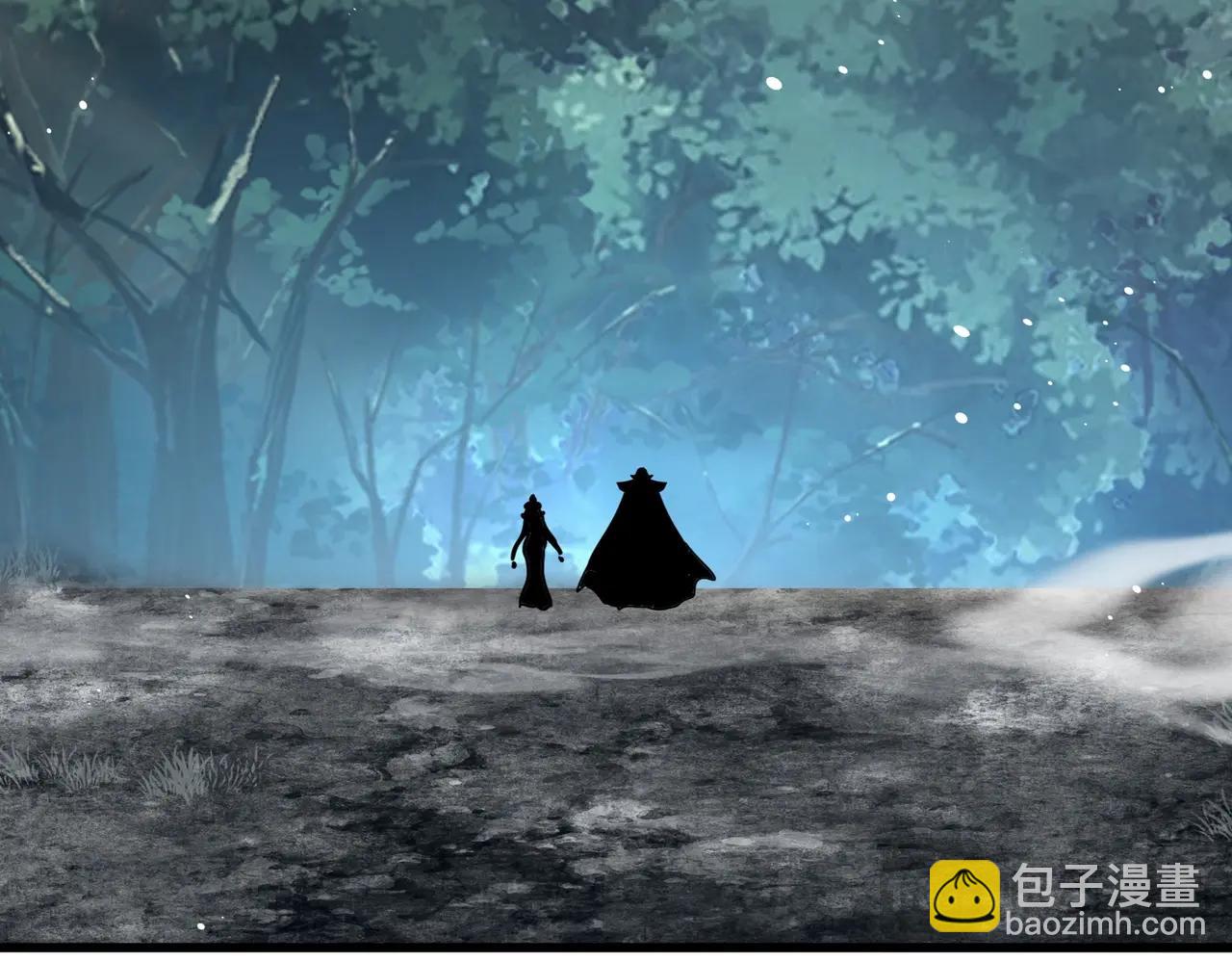 魔皇大管家 - 第552話 編號九五二七(3/3) - 1