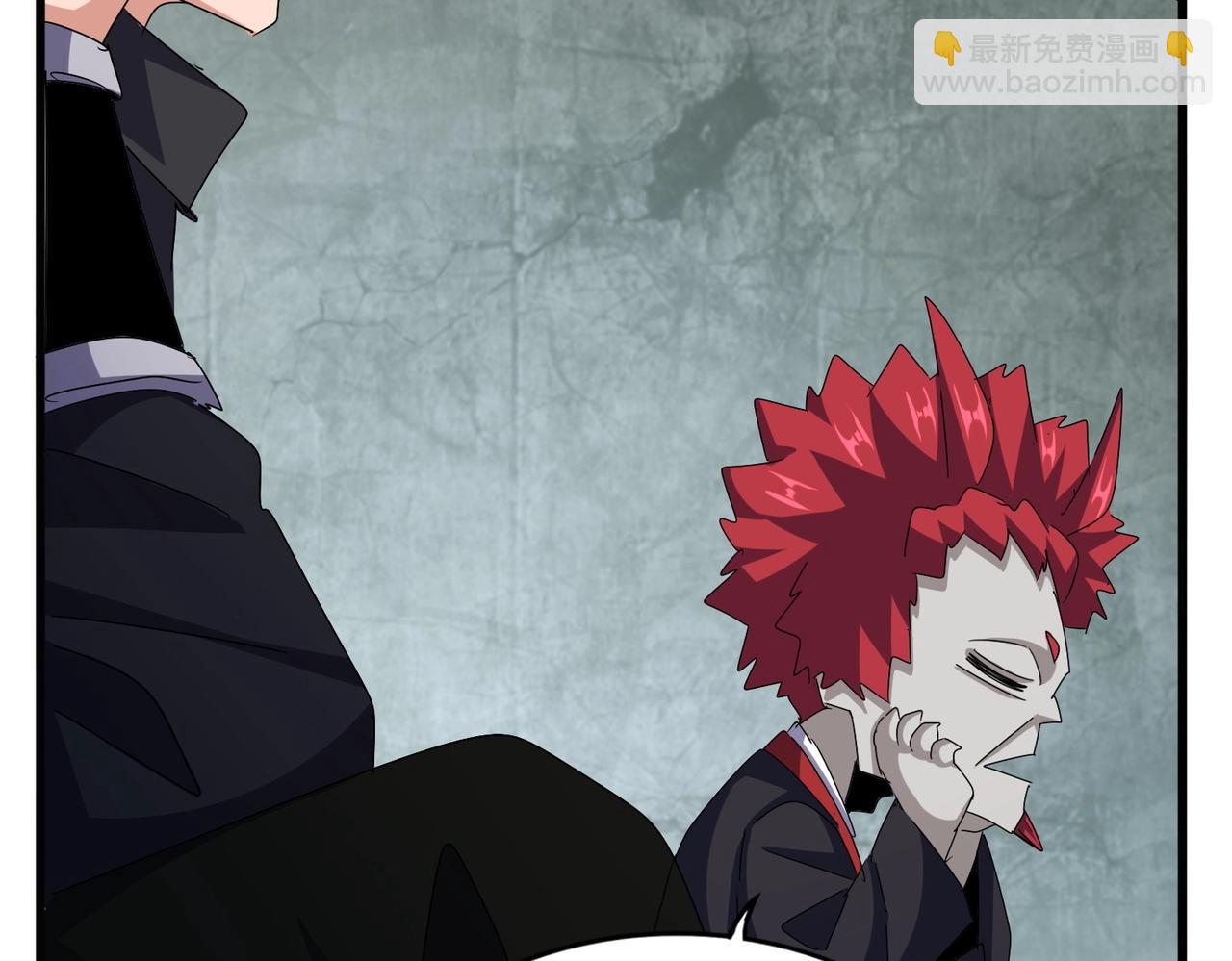 魔皇大管家 - 第552話 編號九五二七(3/3) - 2