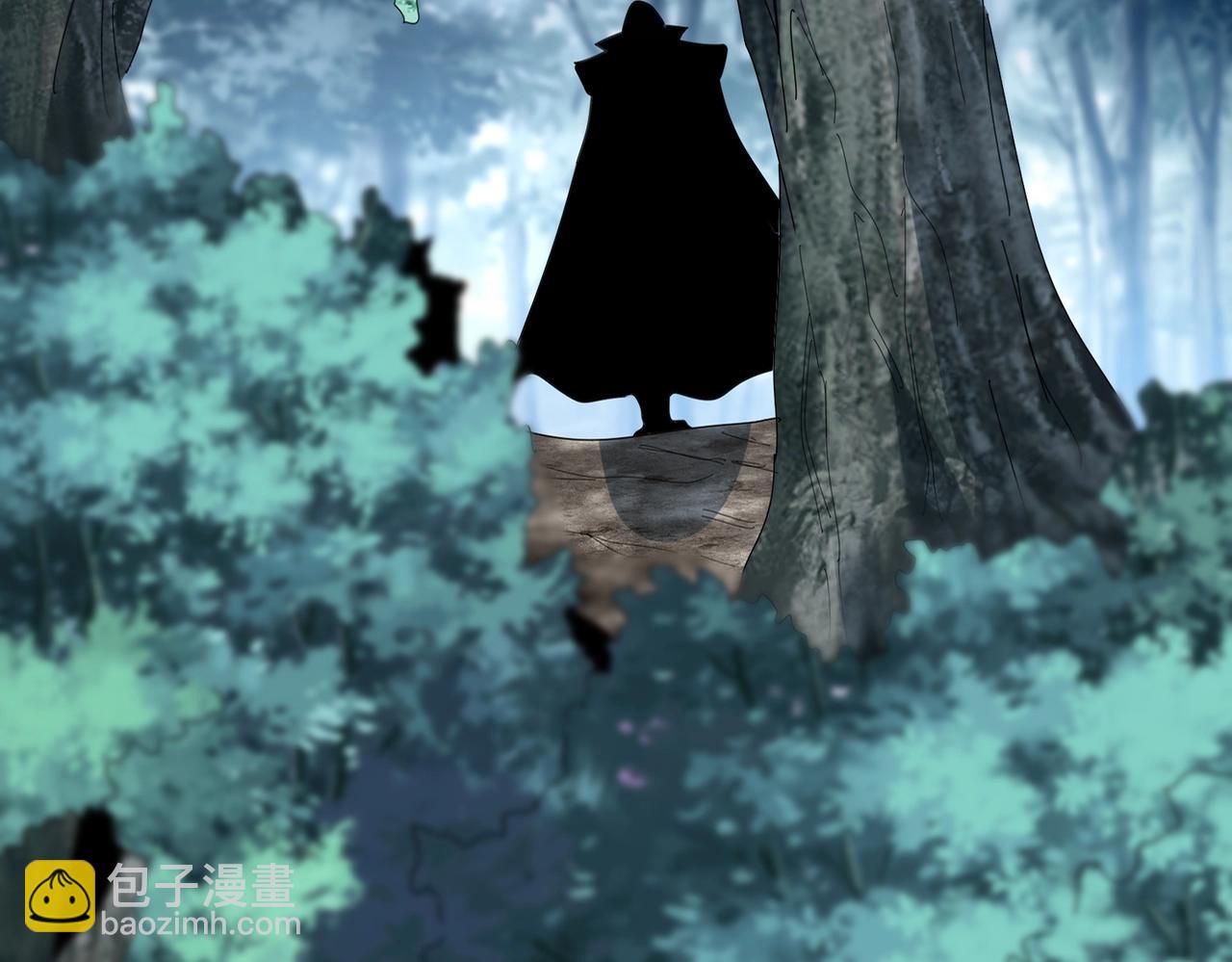 魔皇大管家 - 第552話 編號九五二七(1/3) - 4