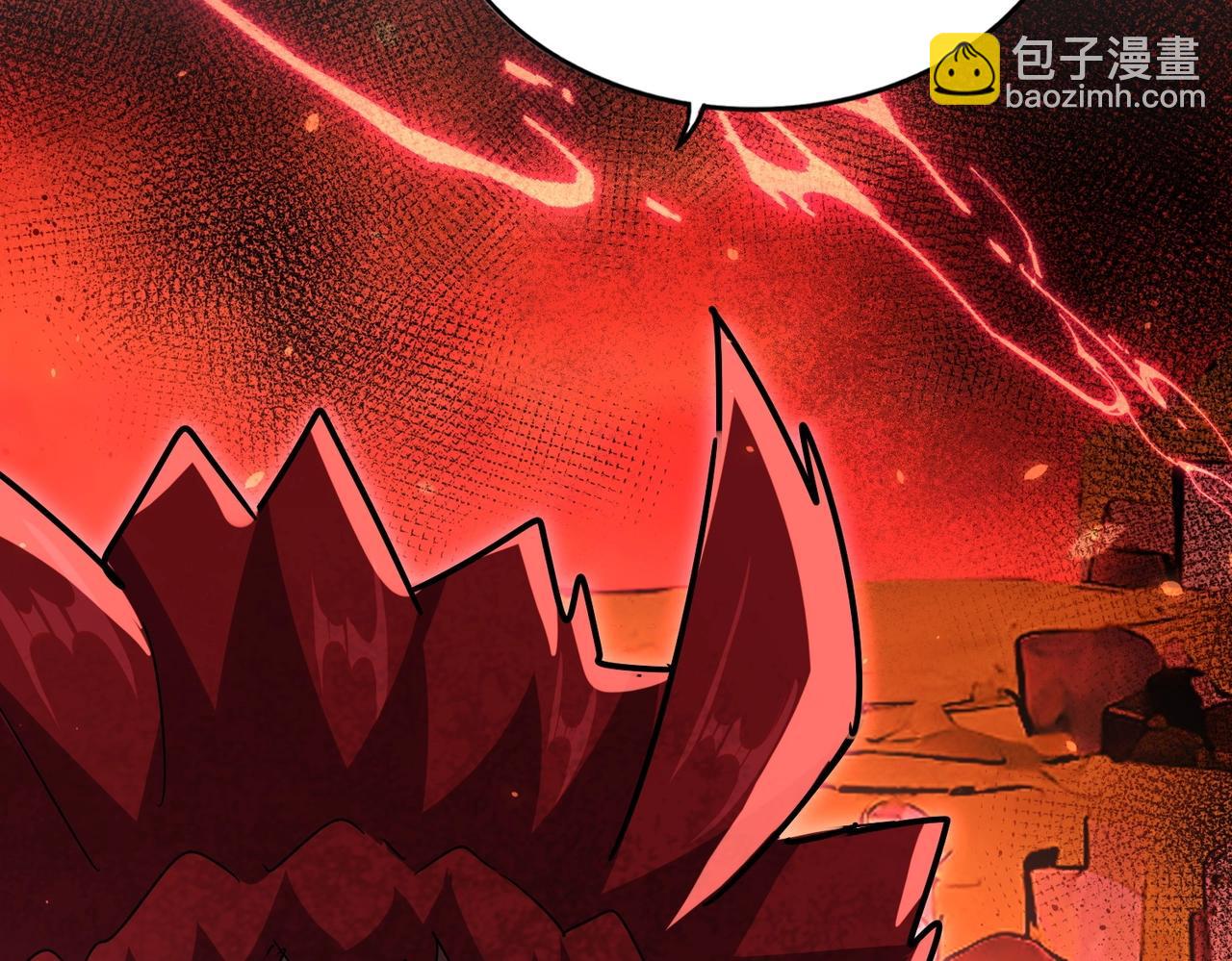 魔皇大管家 - 第552話 編號九五二七(3/3) - 2