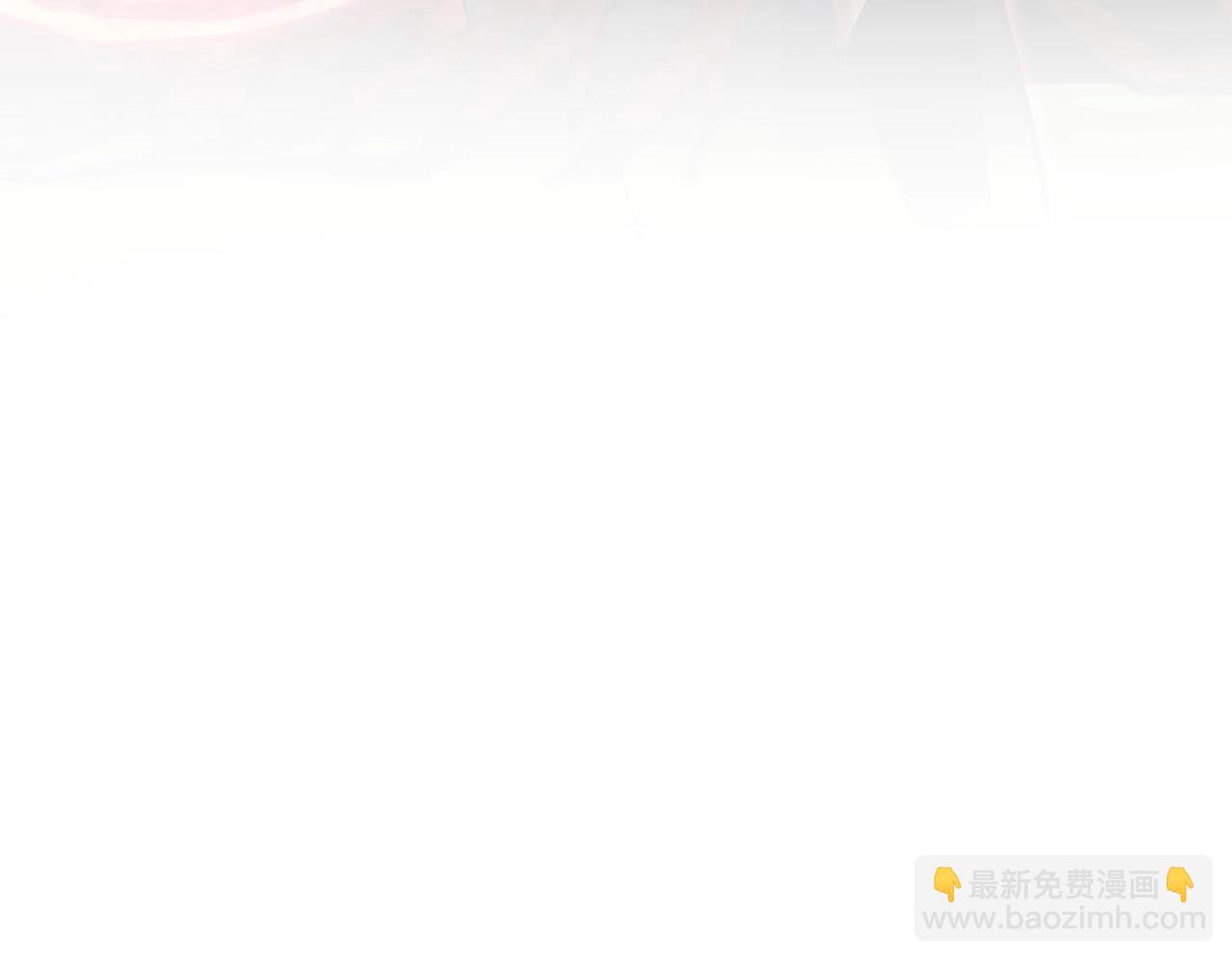 魔皇大管家 - 第552話 編號九五二七(3/3) - 5