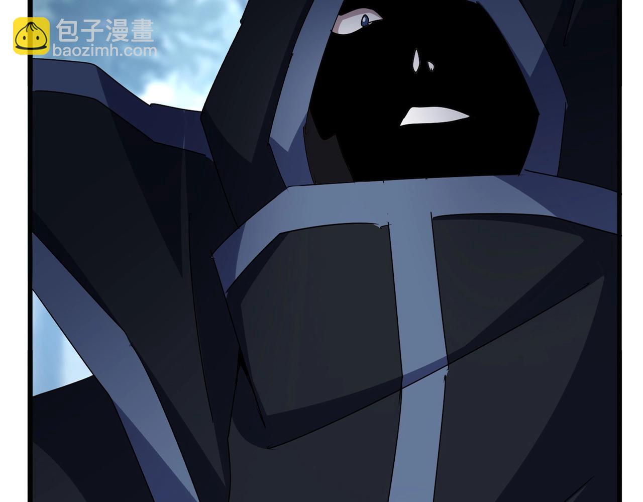 魔皇大管家 - 第552話 編號九五二七(1/3) - 8