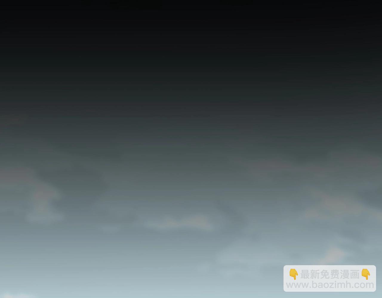 魔皇大管家 - 第552話 編號九五二七(1/3) - 8