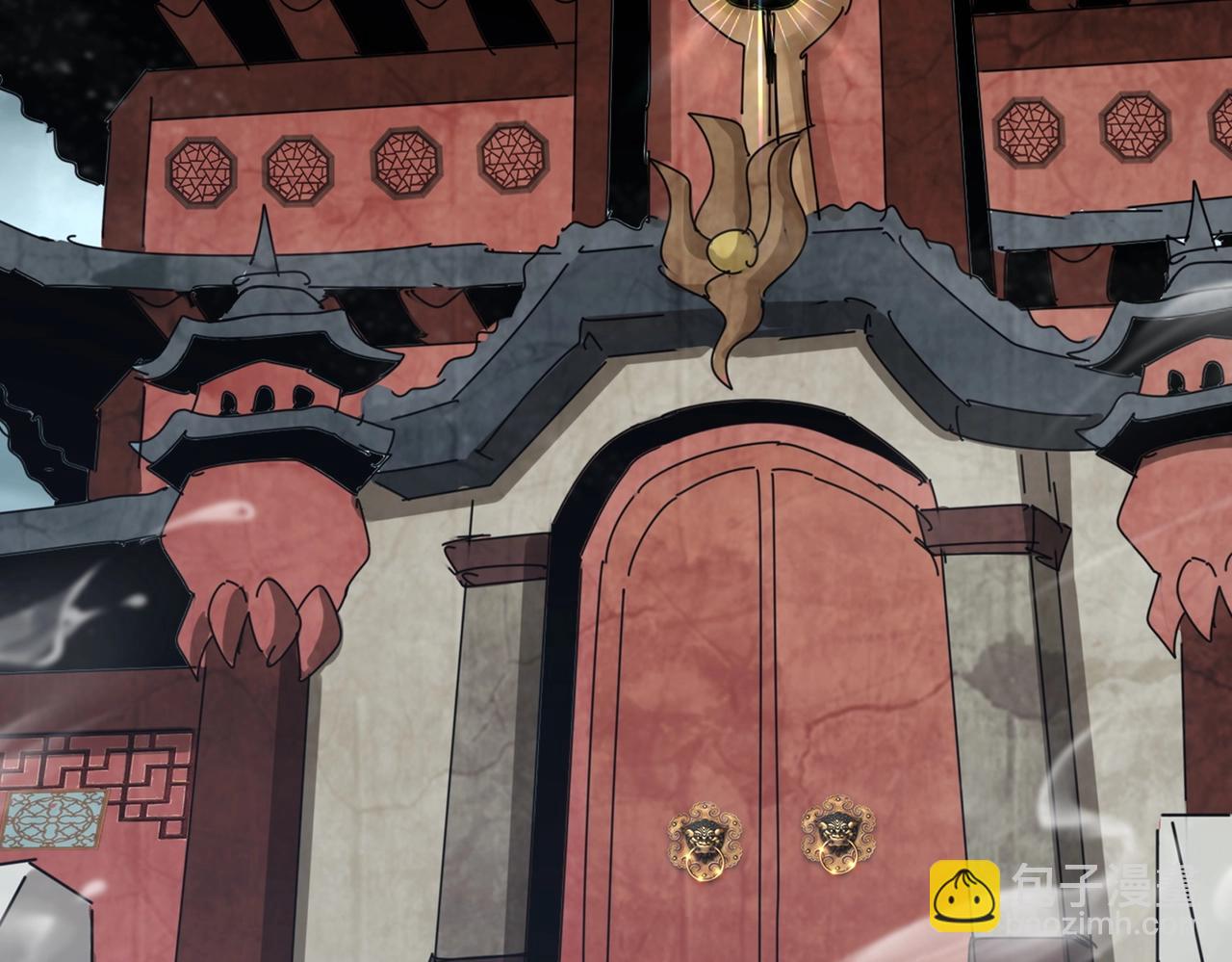 魔皇大管家 - 第552話 編號九五二七(1/3) - 2