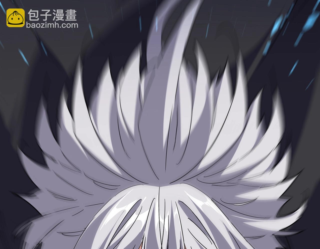 魔皇大管家 - 第552話 編號九五二七(1/3) - 5