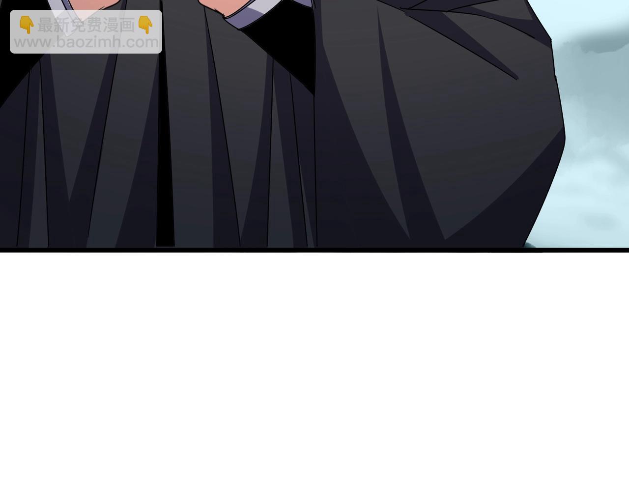 魔皇大管家 - 第552話 編號九五二七(2/3) - 8