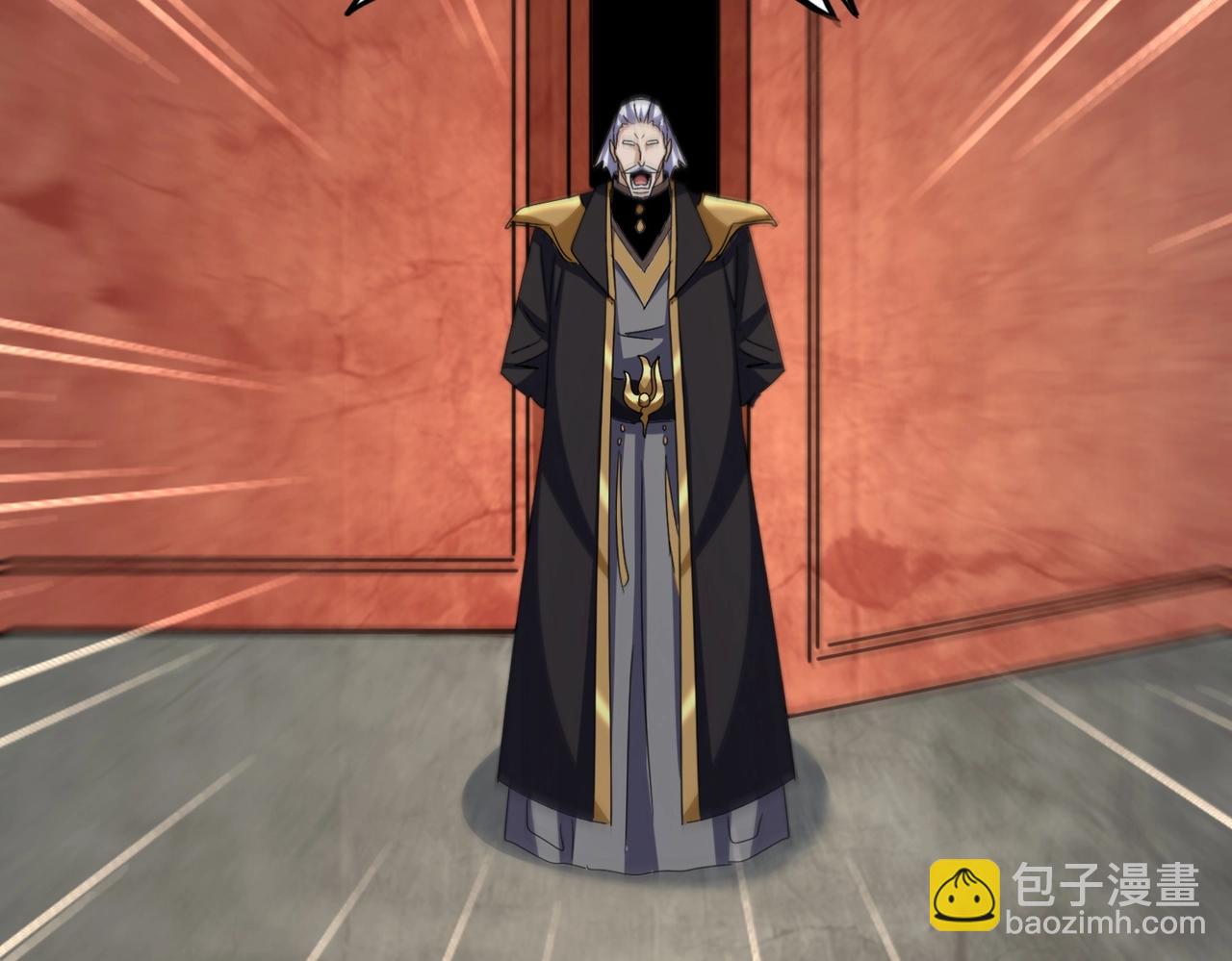 魔皇大管家 - 第552話 編號九五二七(2/3) - 4